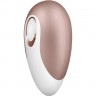 Бесконтактный вакуум-волновой вибростимулятор клитора SATISFYER PRO DELUXE J2018-3N-P