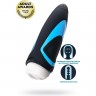 Мастурбатор нереалистичный SATISFYER MEN ONE чёрный 9015887